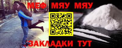 метадон Волжск