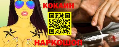 метадон Волжск