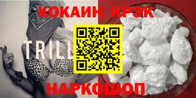 метадон Волжск