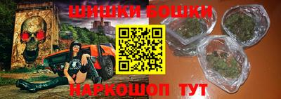 трава Волгодонск