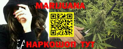 метадон Волжск