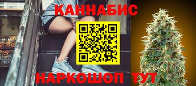 марки nbome Волжский