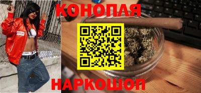 марки nbome Волжский