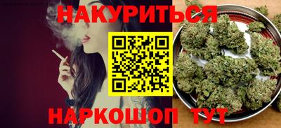 метадон Волжск