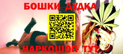 марки nbome Волжский