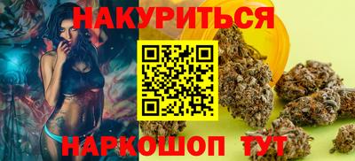 метадон Волжск