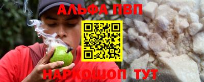 метадон Волжск