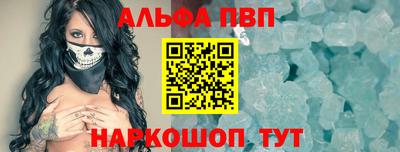 метадон Волжск
