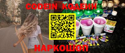 метадон Волжск