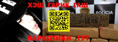 метадон Волжск