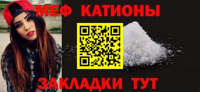 метадон Волжск