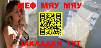 марки nbome Волжский