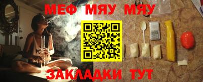 метадон Волжск