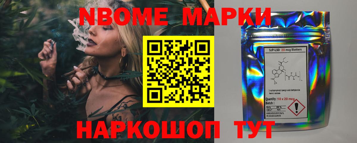 LSD-25 экстази ecstasy  Вход с VPN  Печора  ЛСД экстази ecstasy 