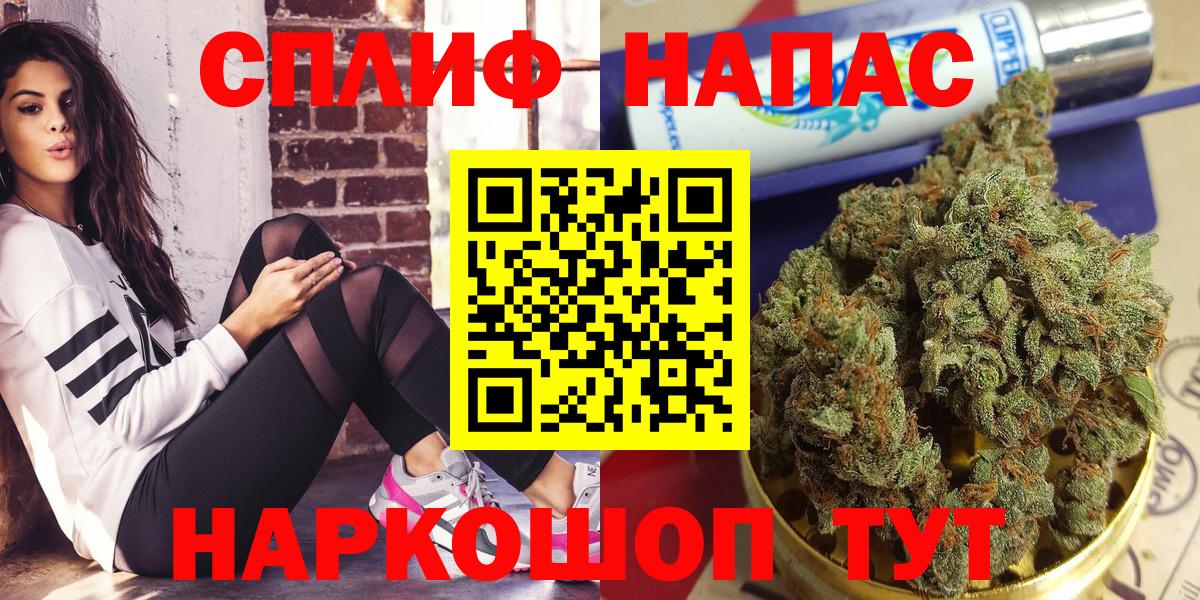 Шишки марихуана план Печора